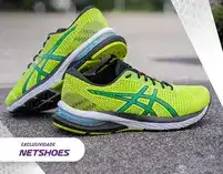 ASICS: KEY VISUALS EXCLUSIVOS NETSHOES
